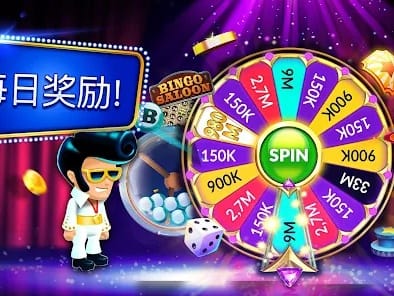 Grand Jackpot Interface screenshot